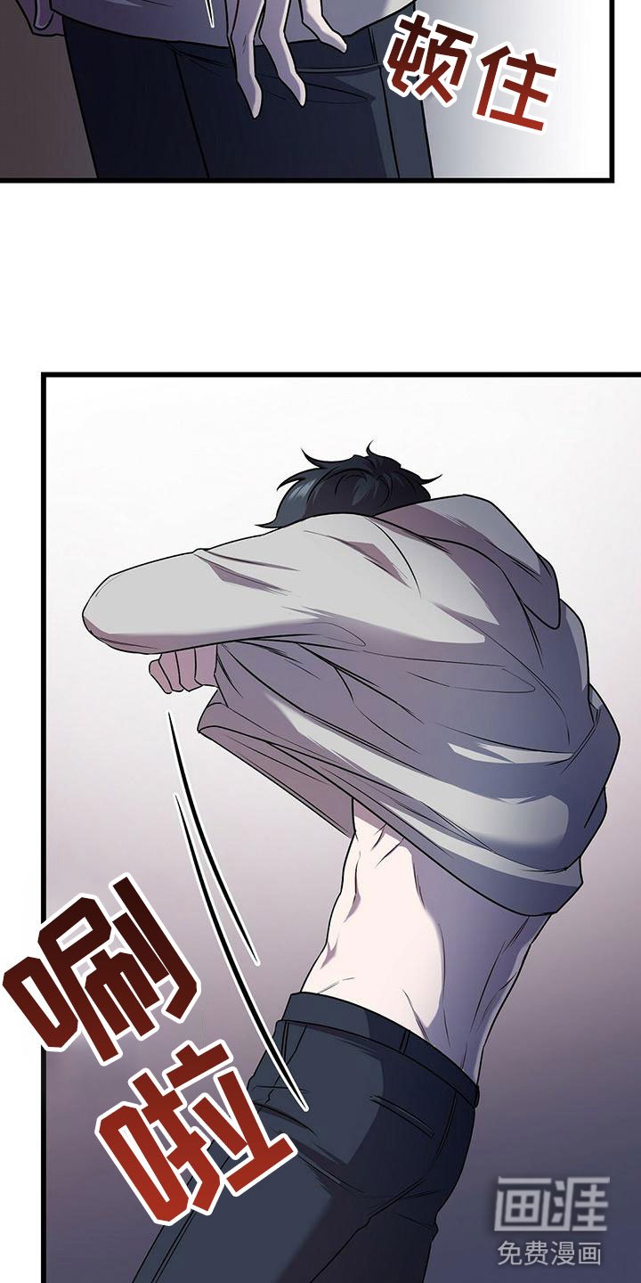 第17章：检查