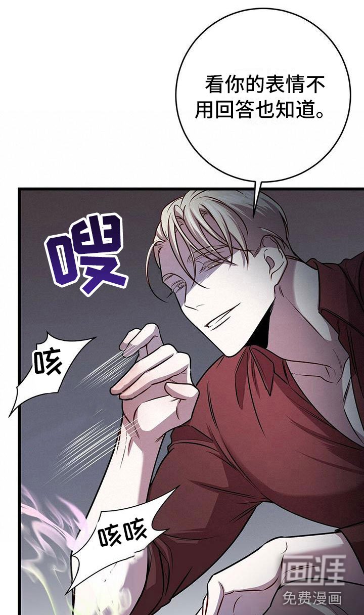 第18章：宝贵