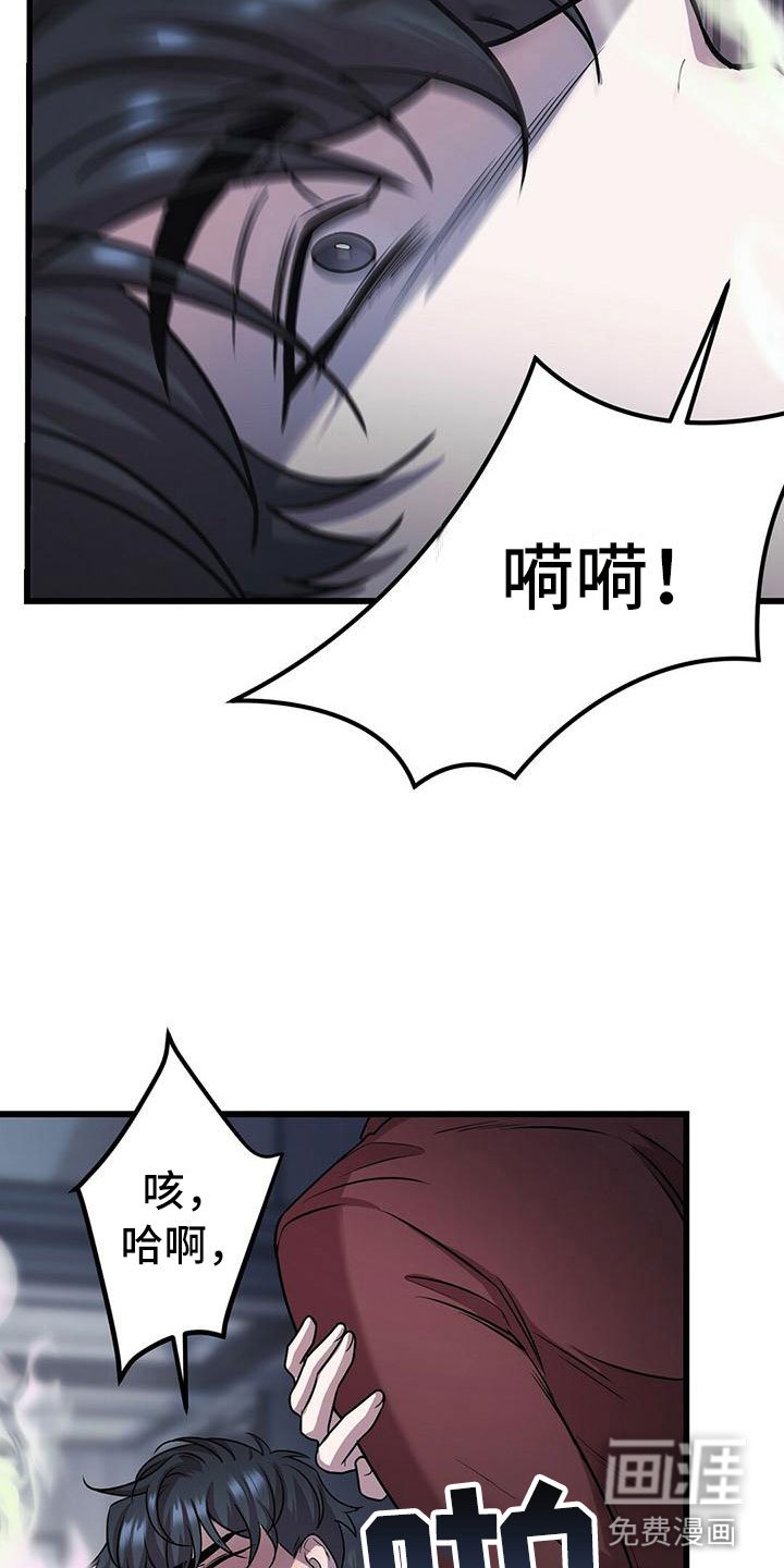 第18章：宝贵