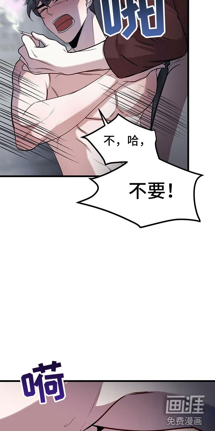 第18章：宝贵