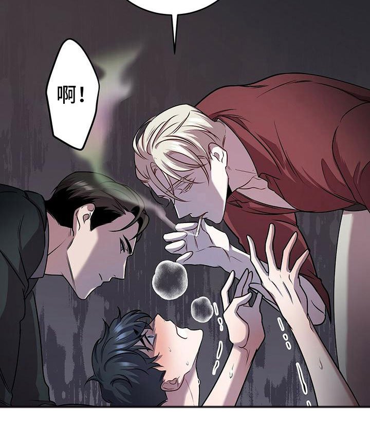 第18章：宝贵