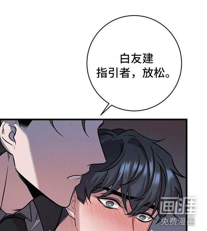 第18章：宝贵
