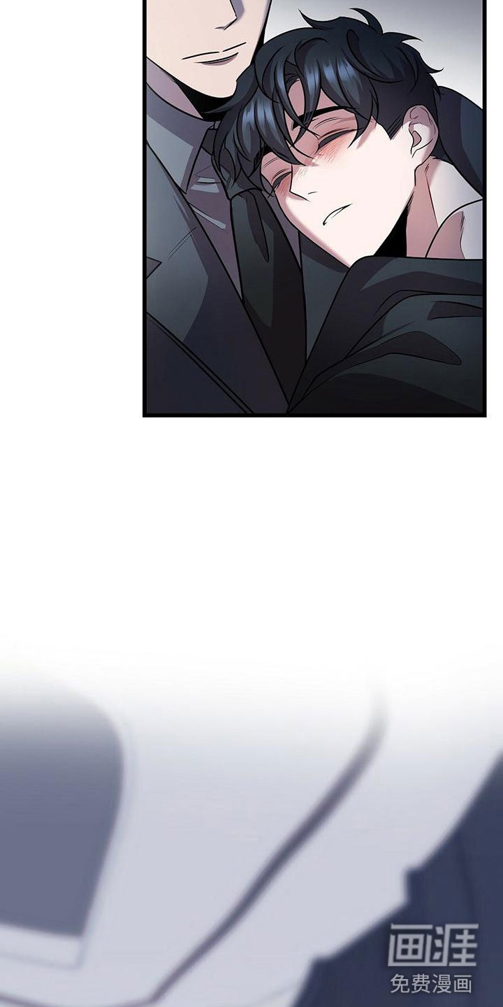 第19章：触底反弹