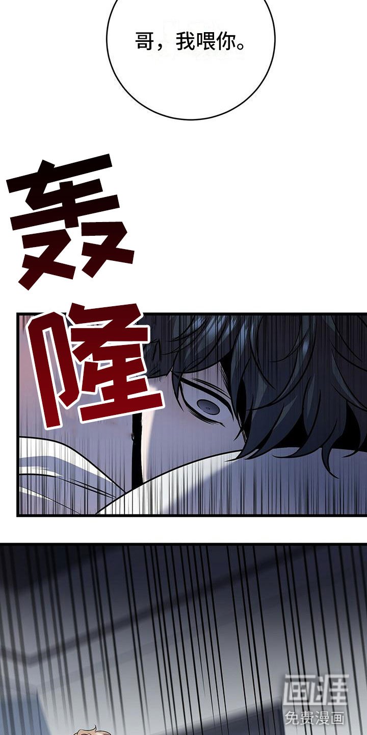 第19章：触底反弹