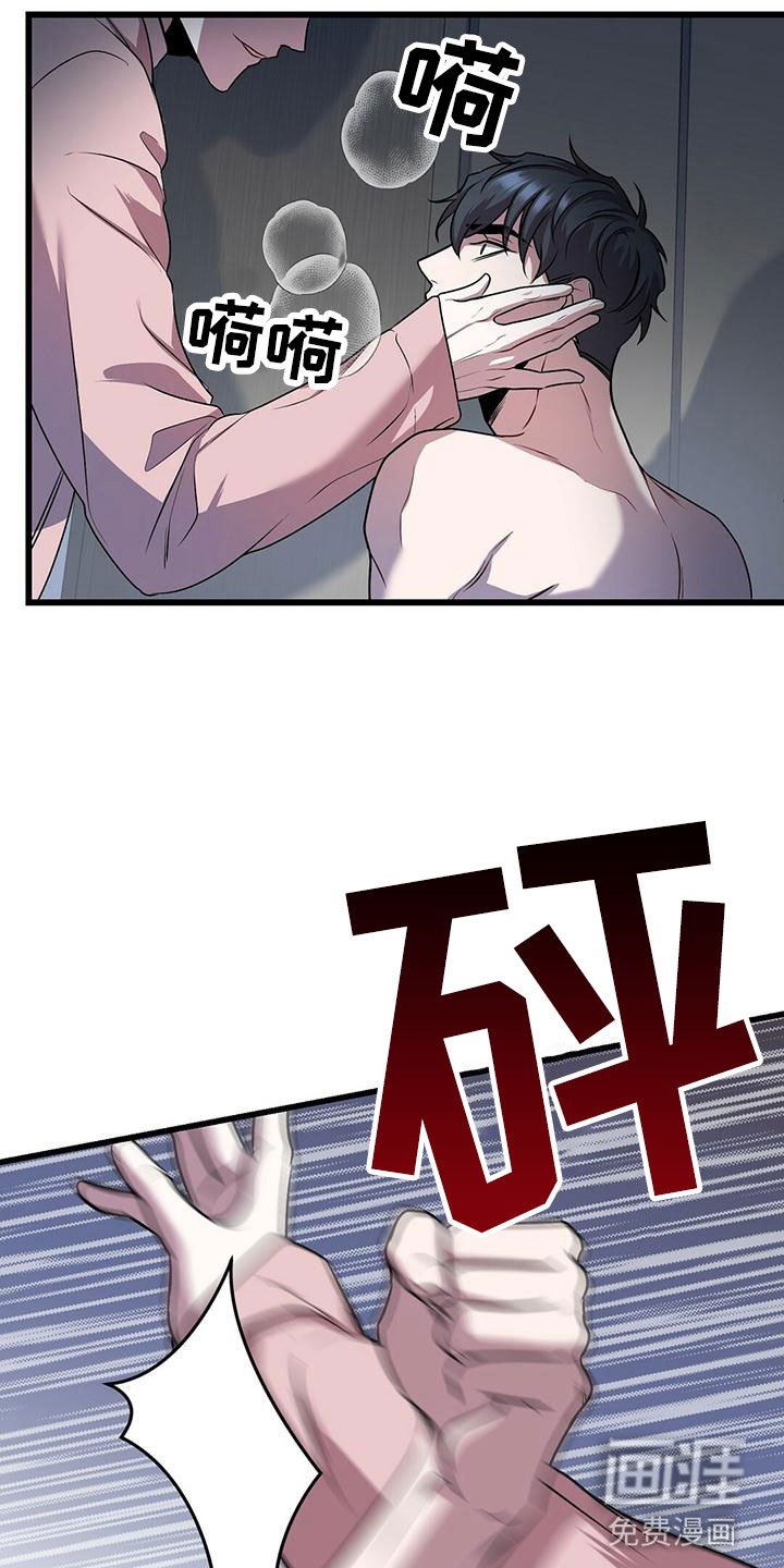 第19章：触底反弹