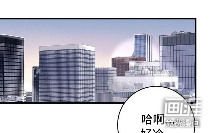 第20章：一起死