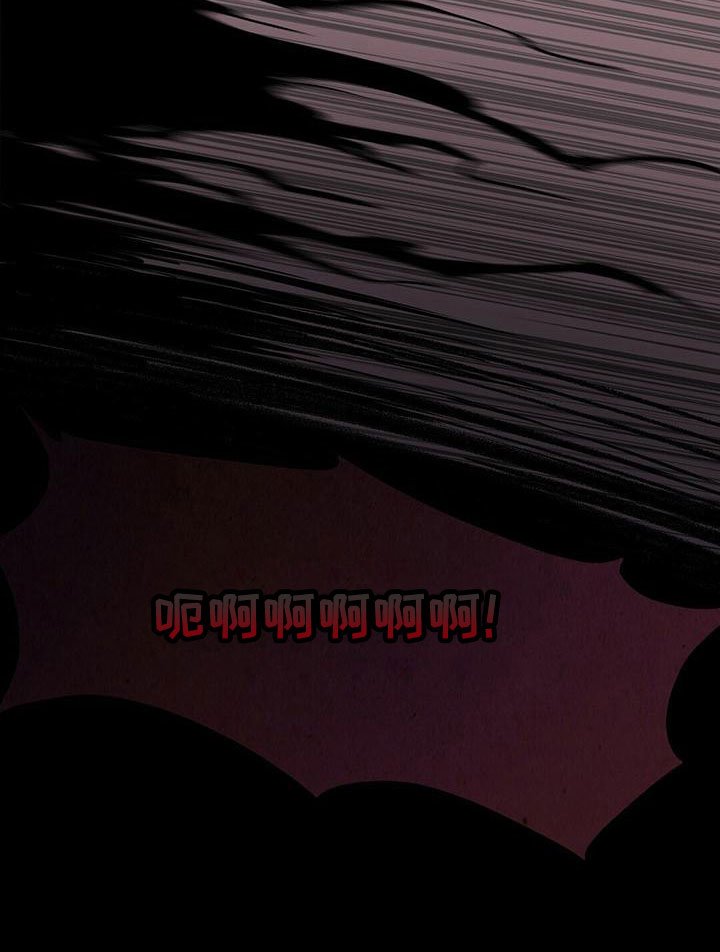 第20章：一起死