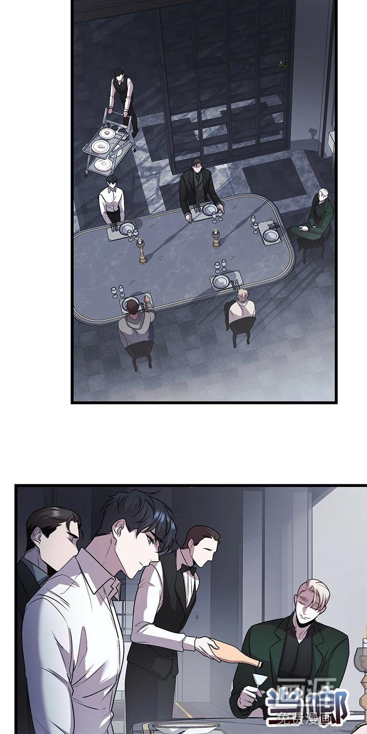 第21章：待客之道