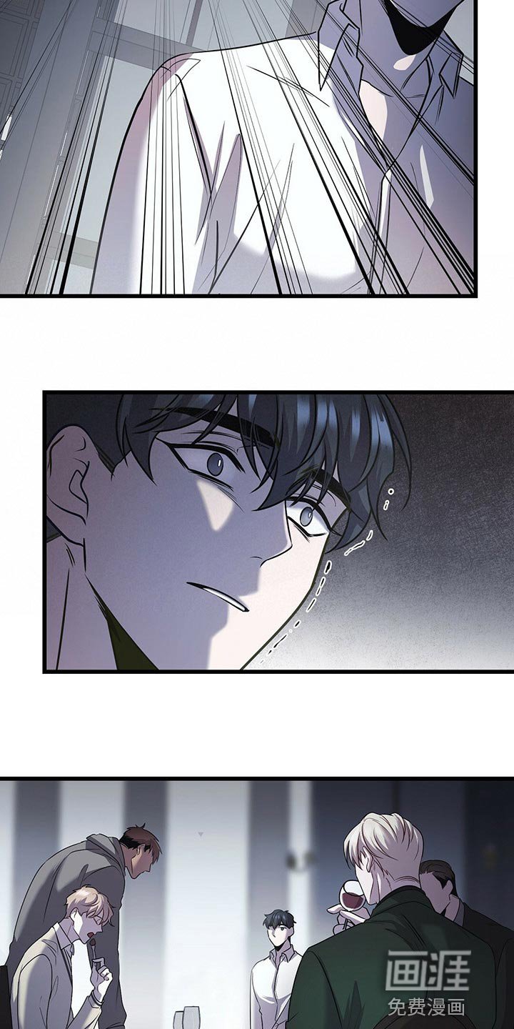 第21章：待客之道