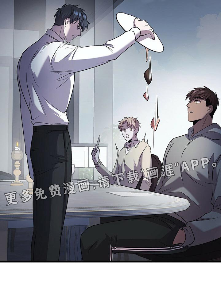 第21章：待客之道