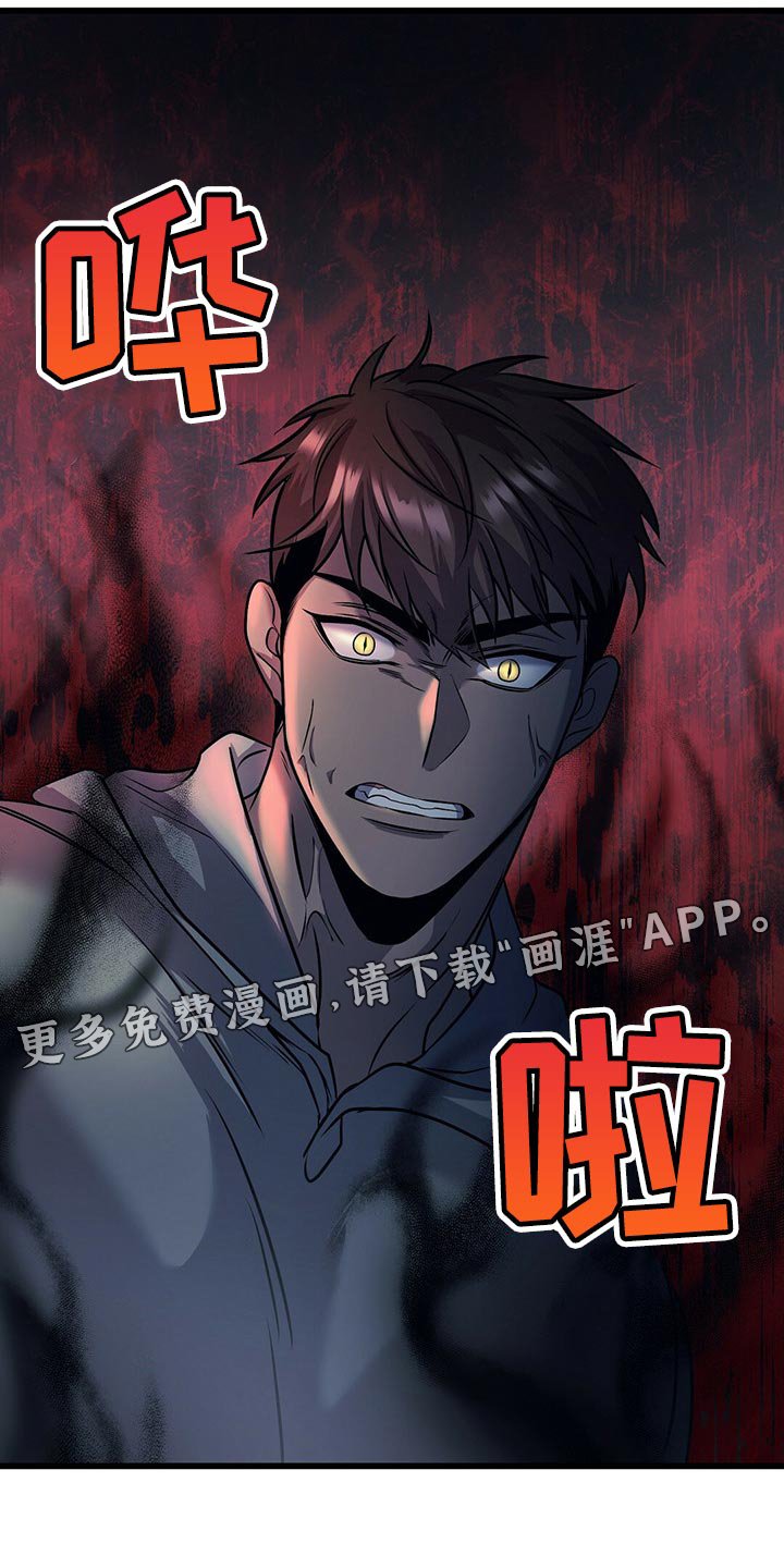 第22章：忍受
