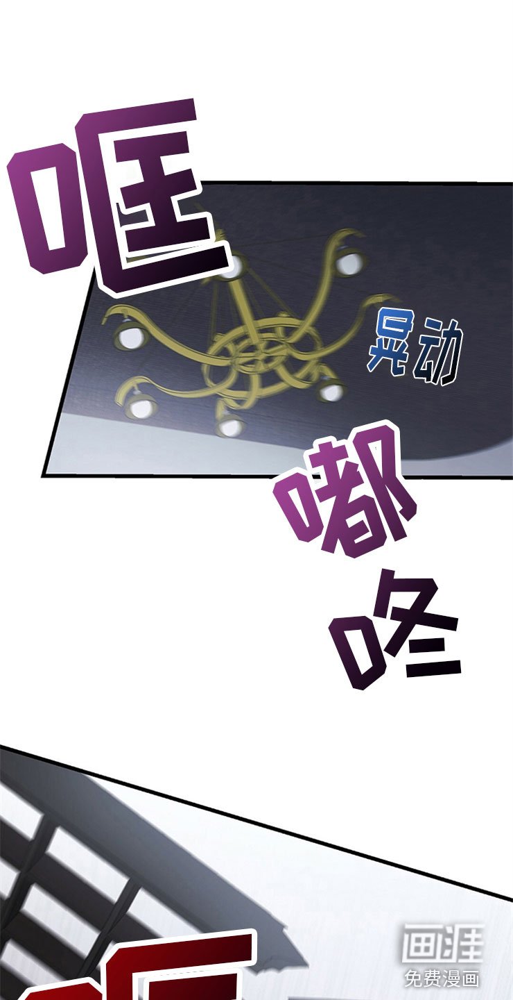 第23章：投降