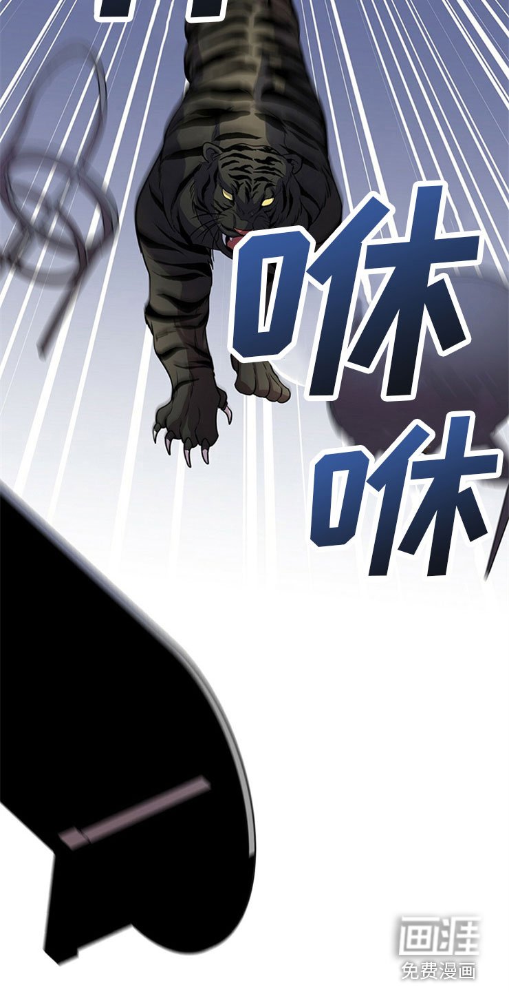 第23章：投降