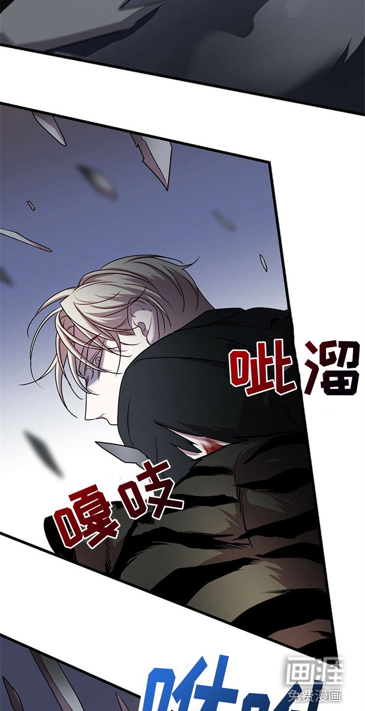 第23章：投降
