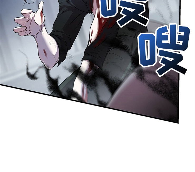 第23章：投降