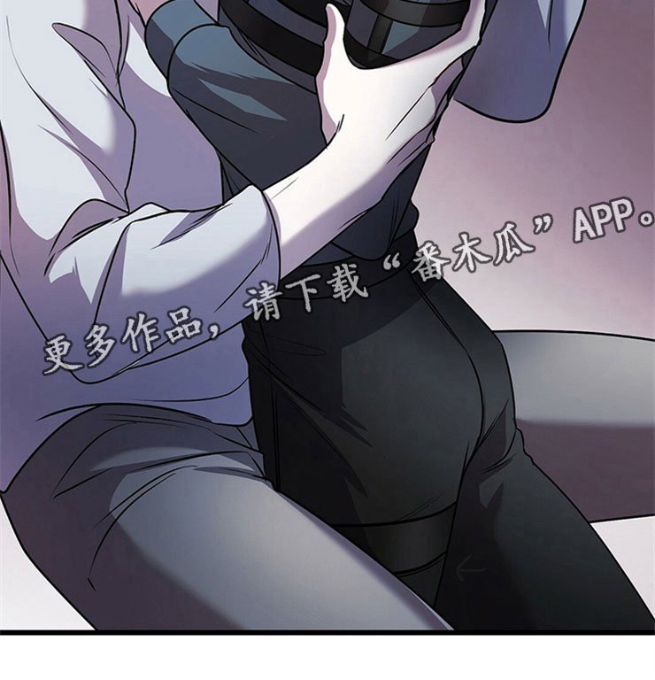 第24章：我的目的