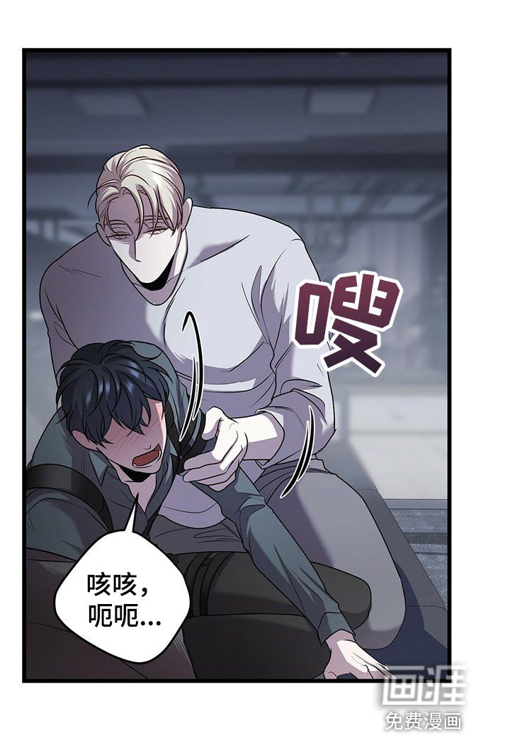 第25章：别害怕
