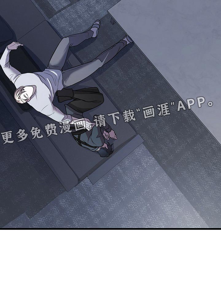 第25章：别害怕