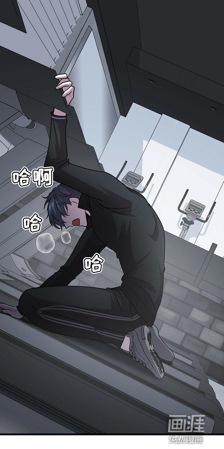 第26章：黑猫