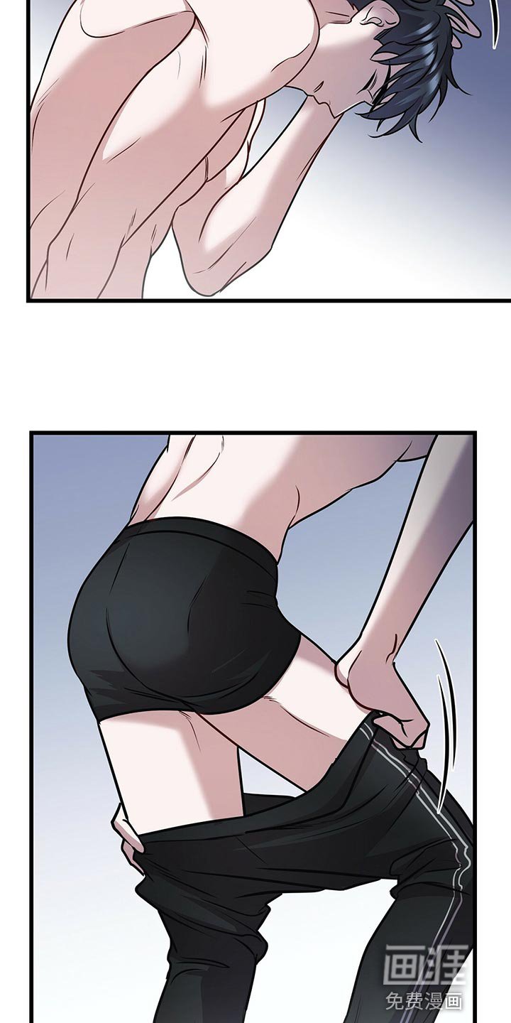 第27章：聪明的猫咪