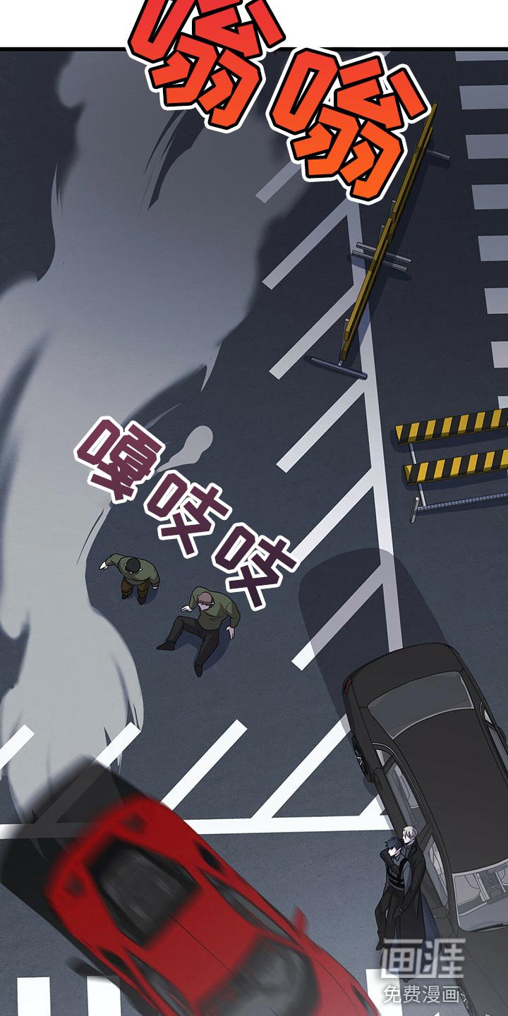 第28章：道歉
