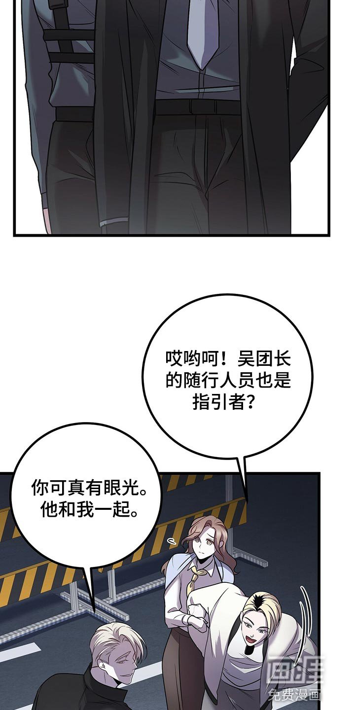 第29章：积累经验
