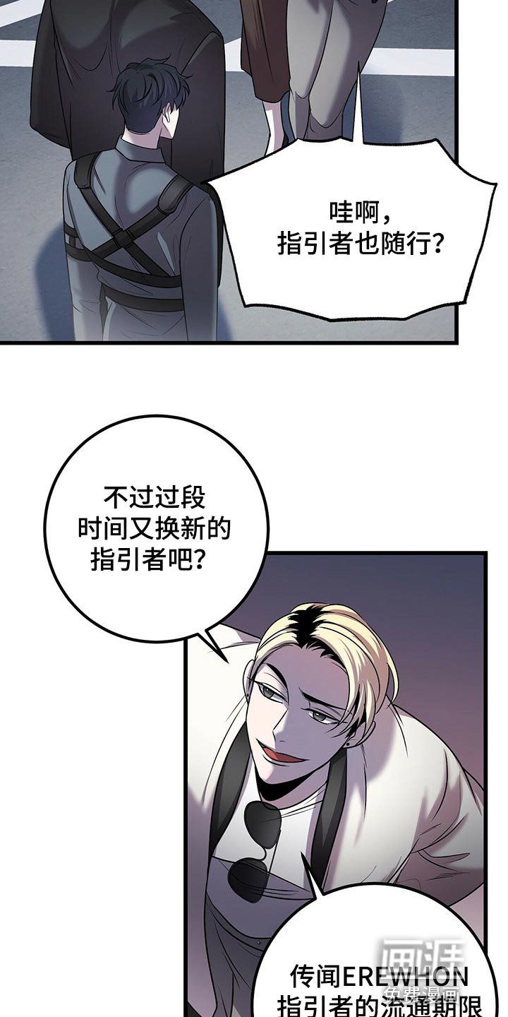 第29章：积累经验