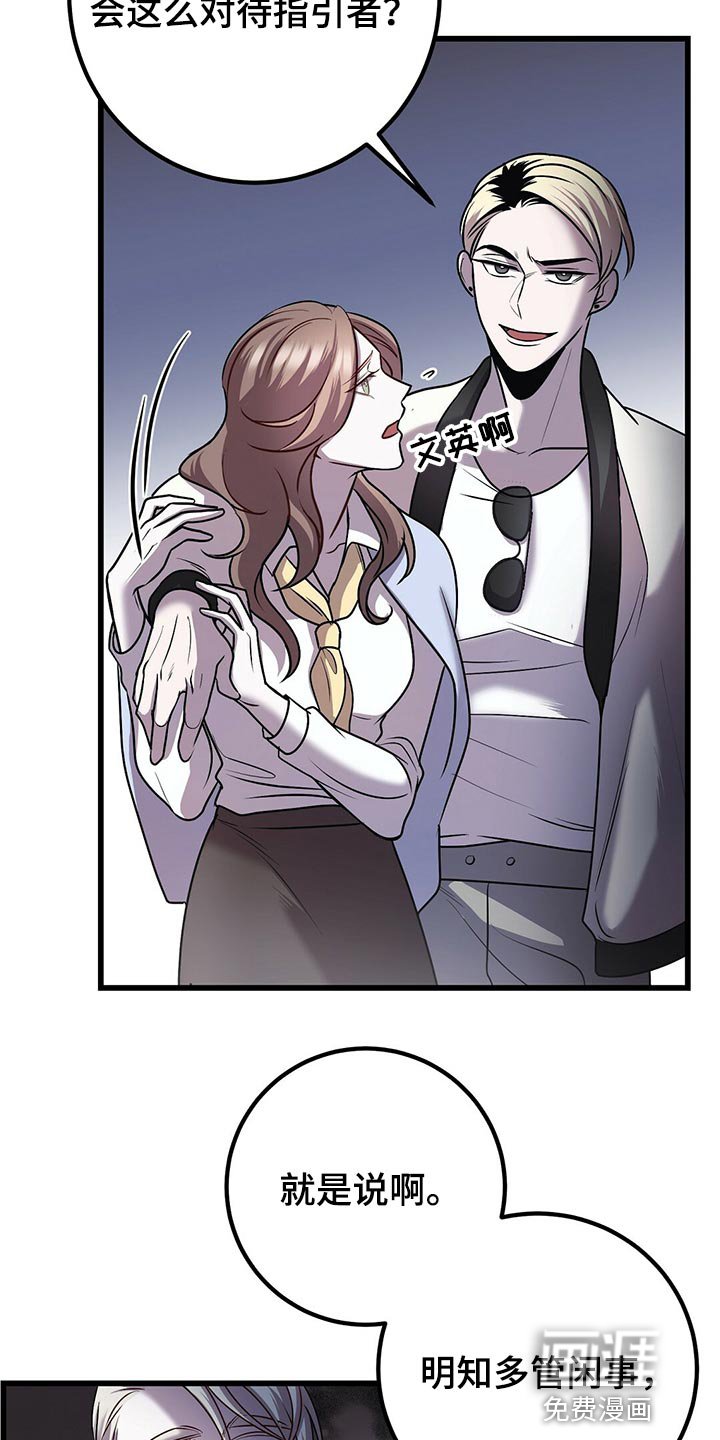 第29章：积累经验