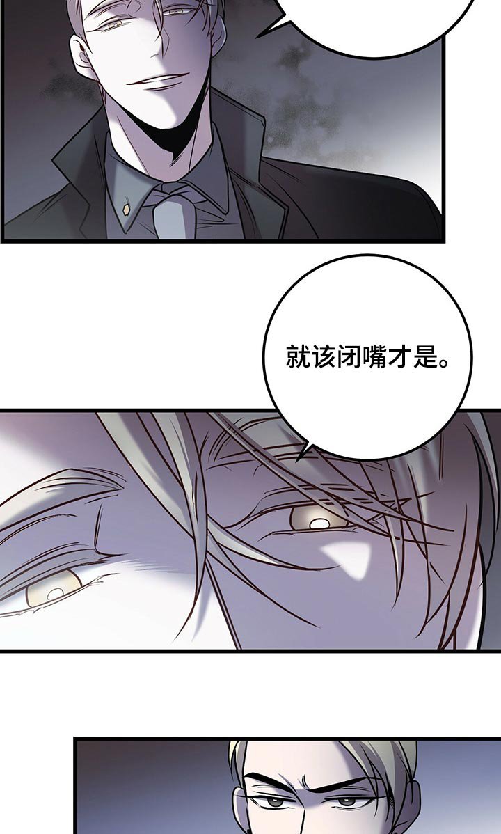 第29章：积累经验