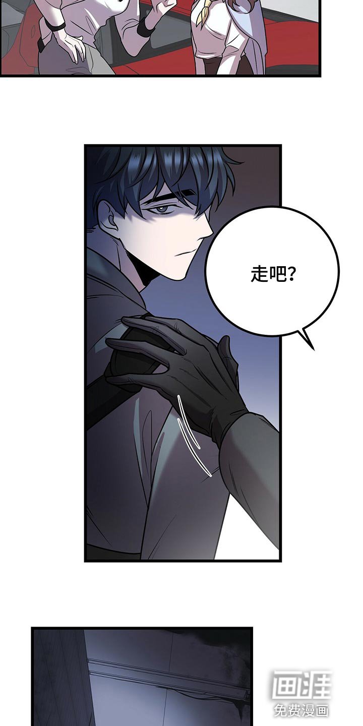 第29章：积累经验