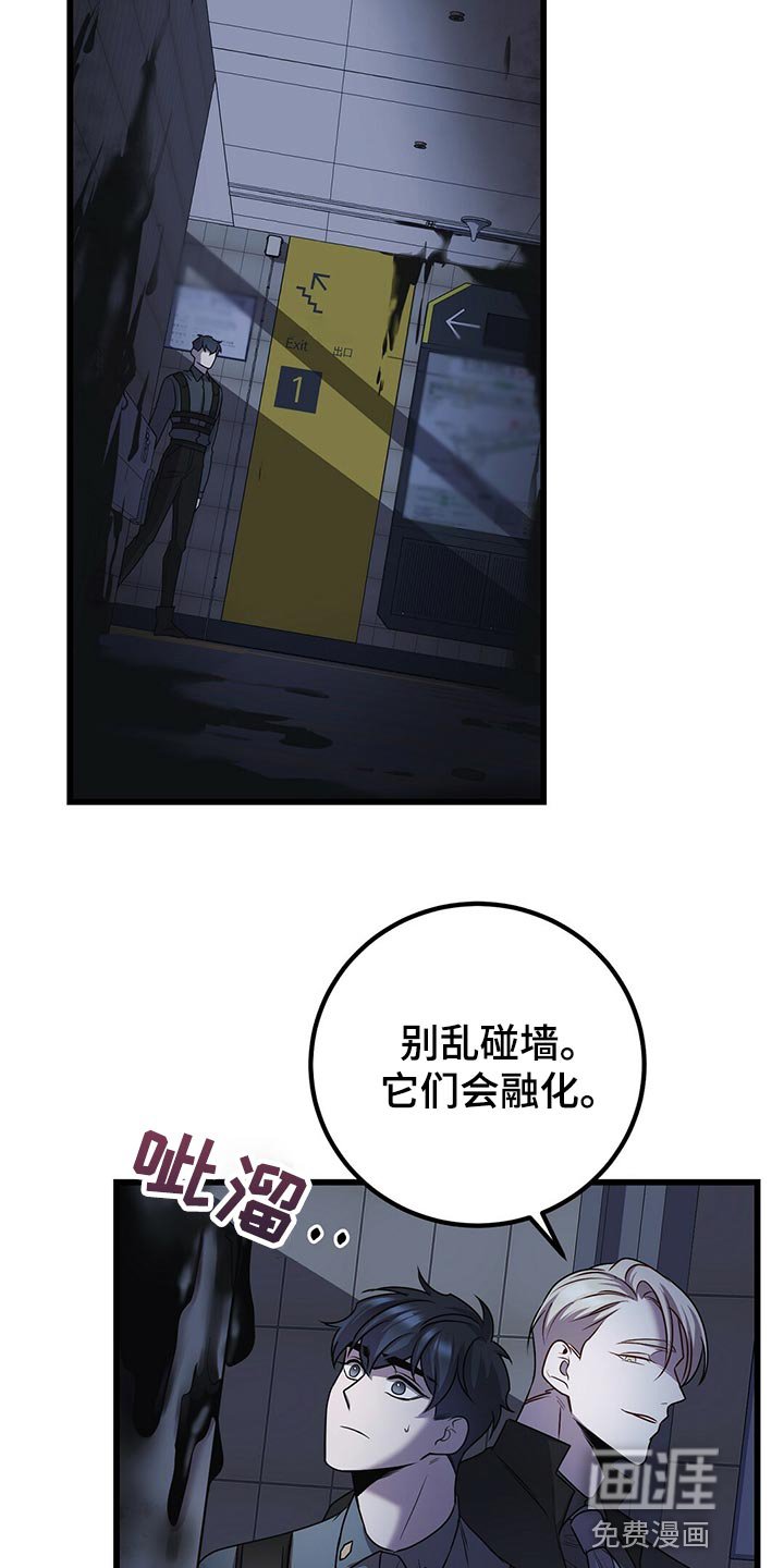 第29章：积累经验