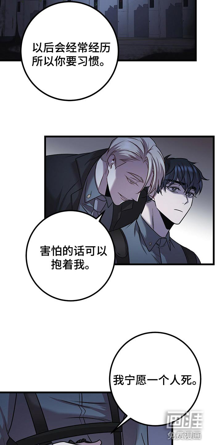 第29章：积累经验