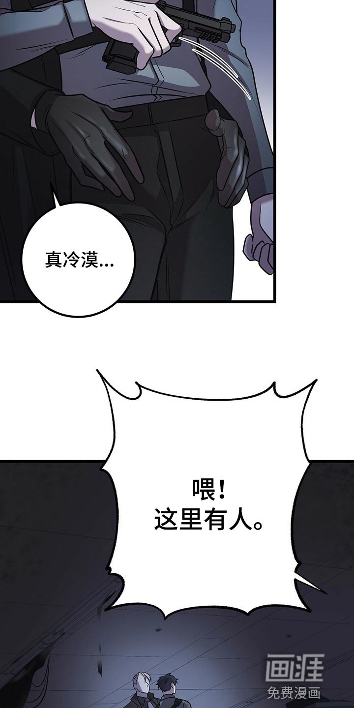第29章：积累经验