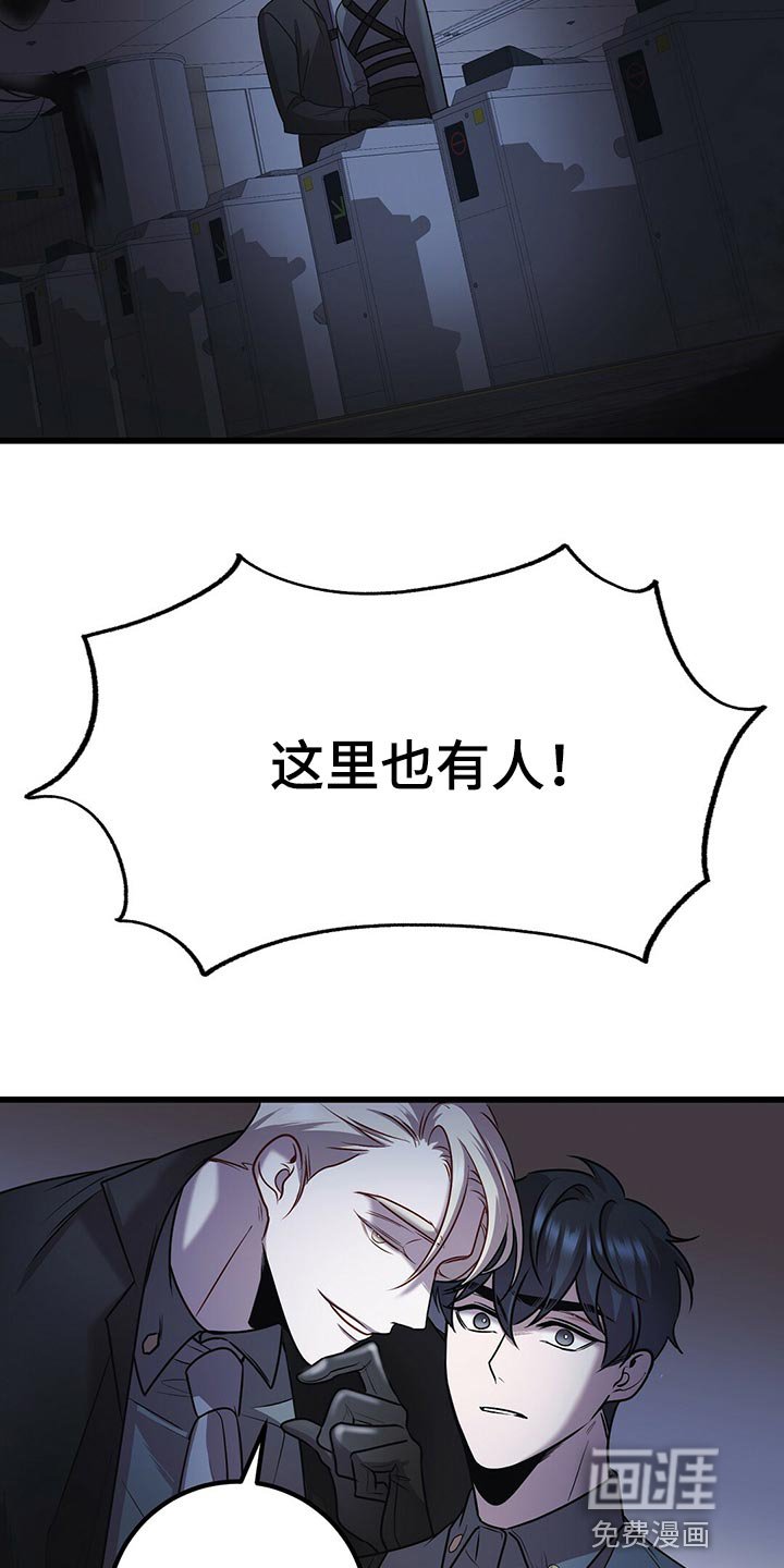 第29章：积累经验