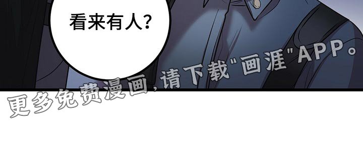 第29章：积累经验