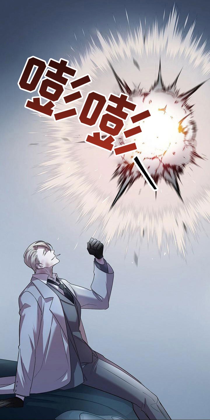 第3章：准备前夕