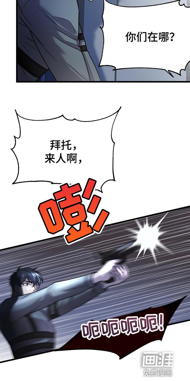 第30章：盖章