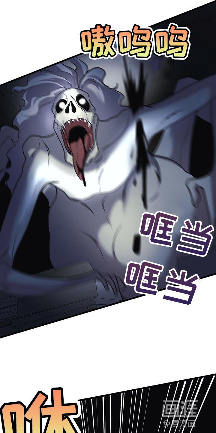 第30章：盖章
