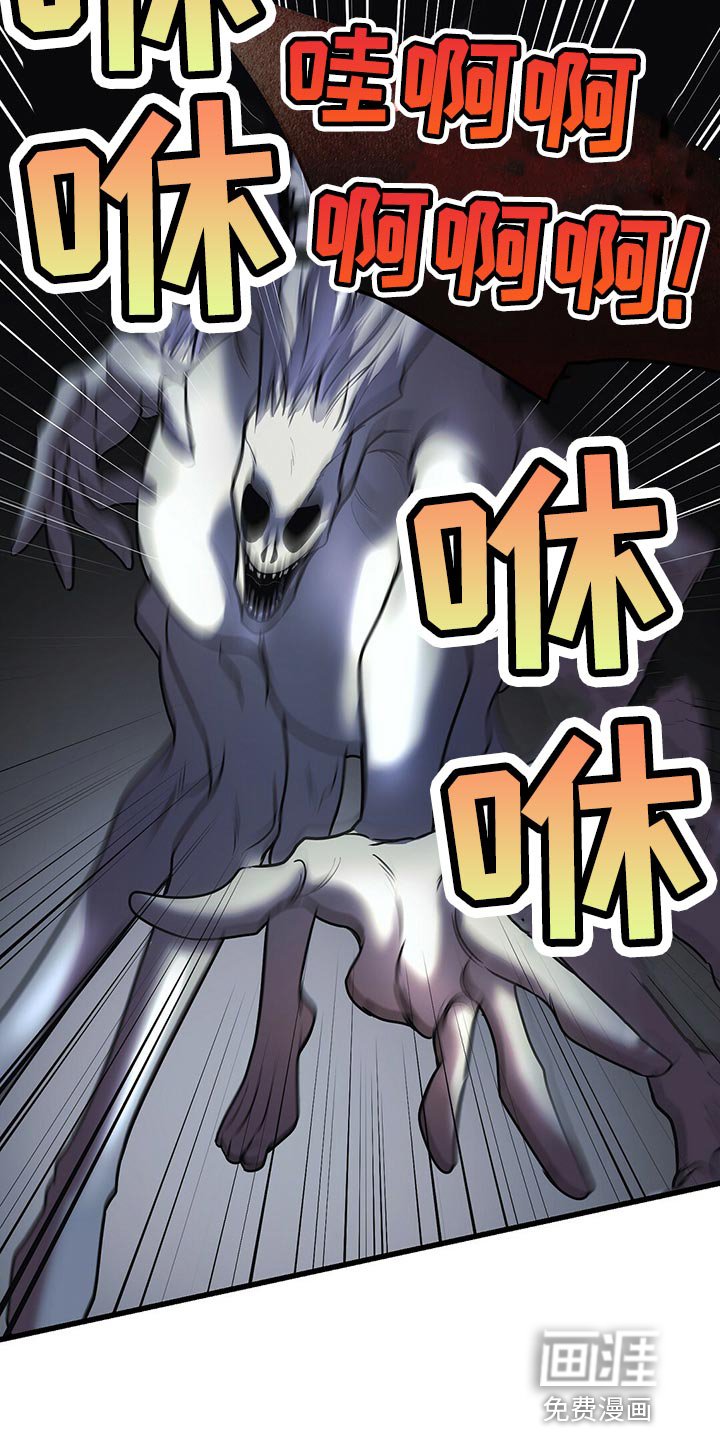第30章：盖章