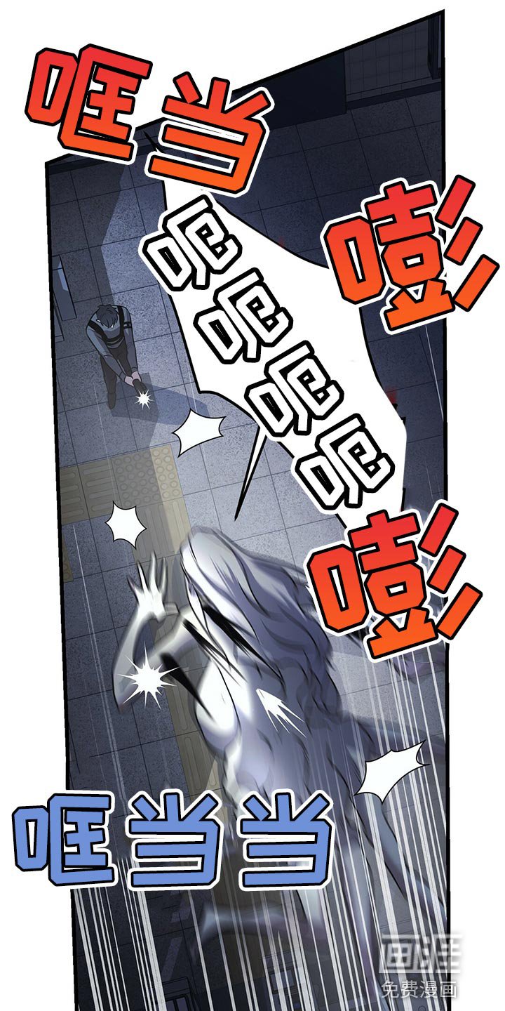 第30章：盖章