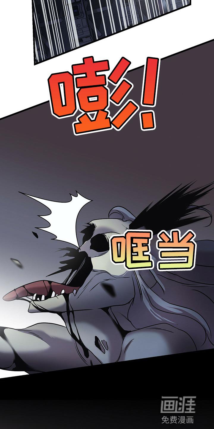 第30章：盖章