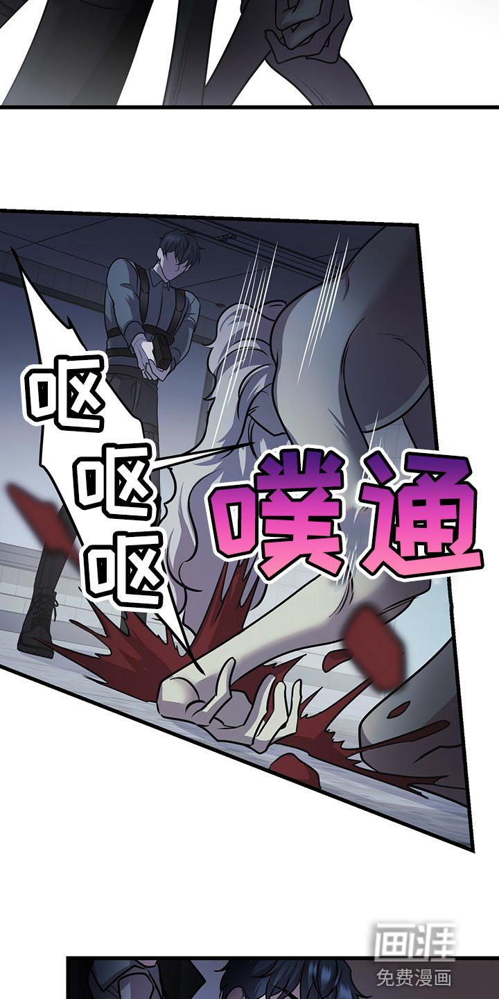 第30章：盖章