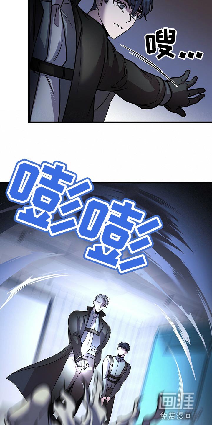 第30章：盖章