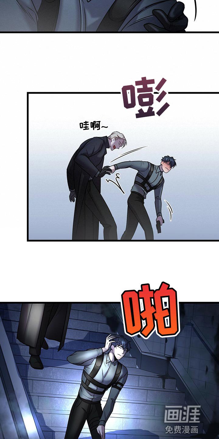 第30章：盖章