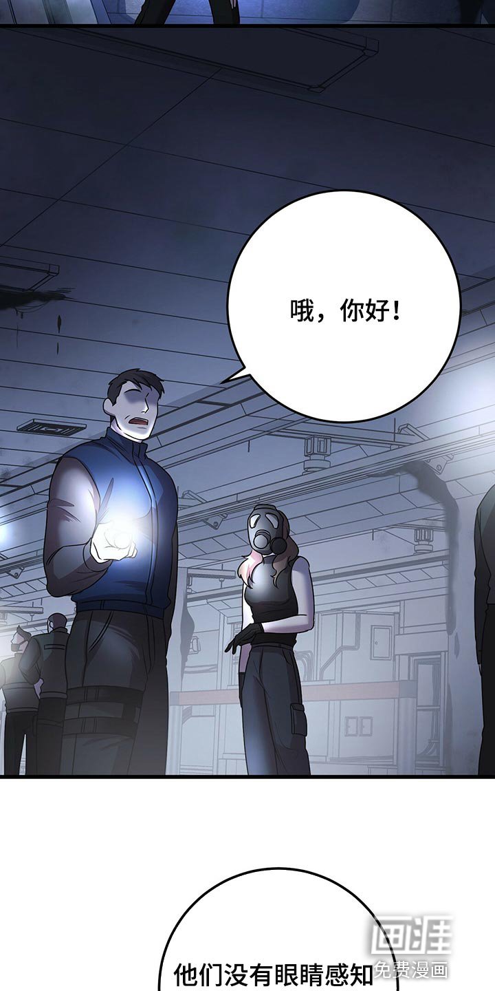 第30章：盖章