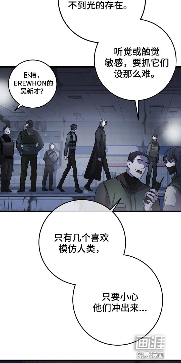 第30章：盖章