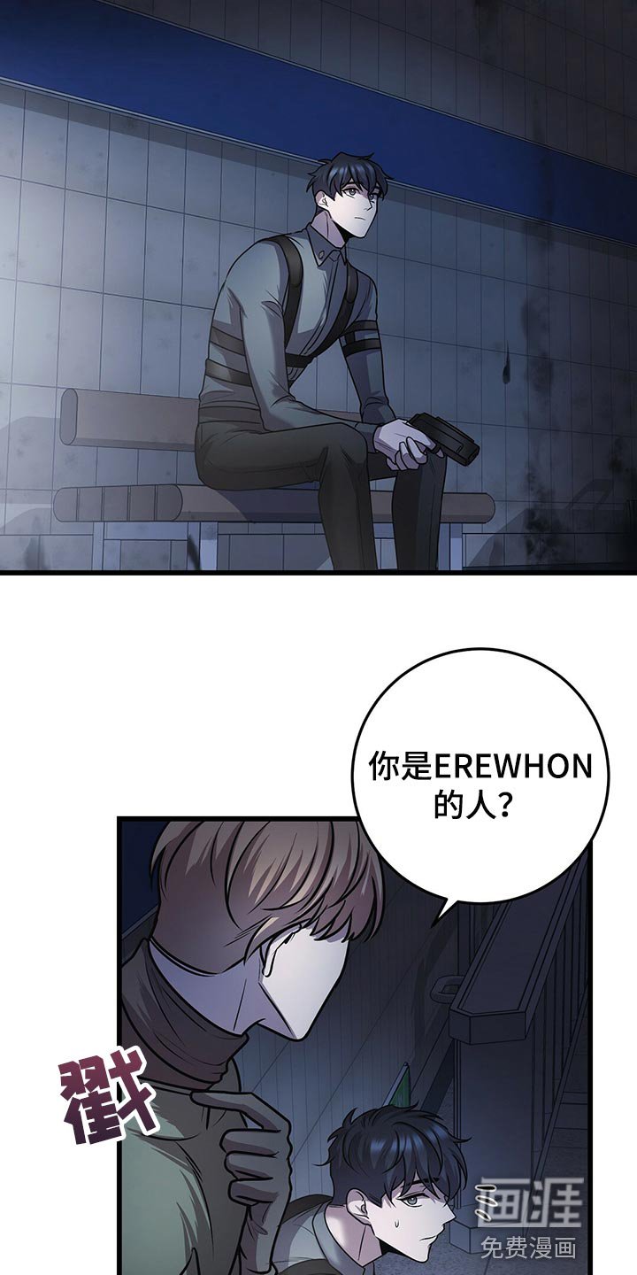 第30章：盖章
