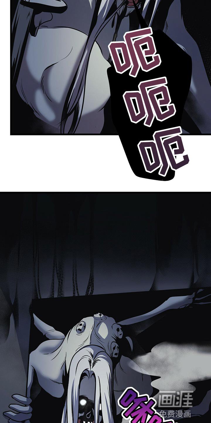 第31章：全员攻击！