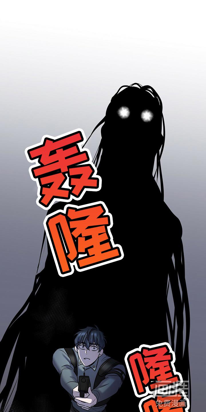 第31章：全员攻击！