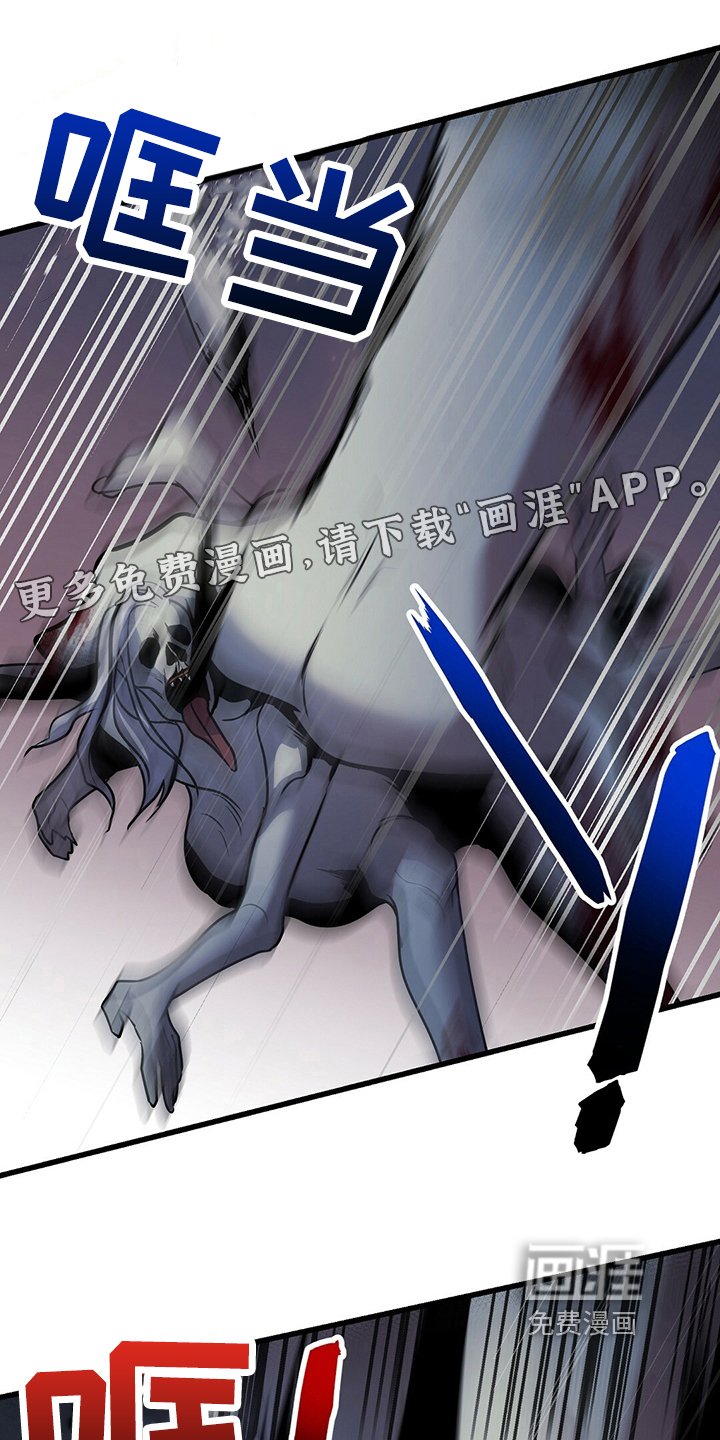 第32章：保护